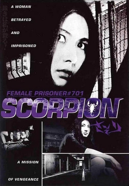 Заключенная №701: Скорпион